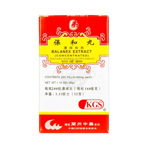 Image of Bao He Wan, Balanex Extract by KGS
