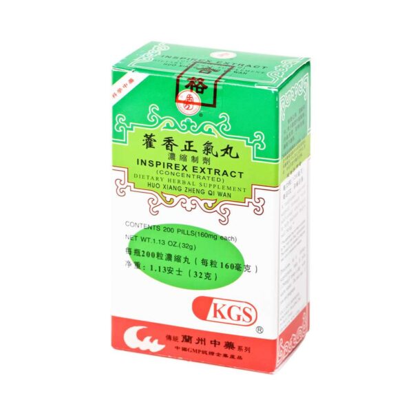 Image of Huo Xiang Zheng Qi Wan, Inspirex Extract, by KGS