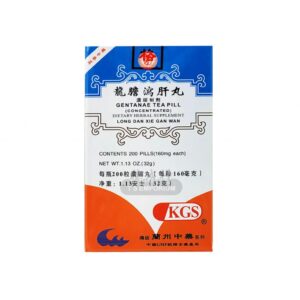 Image of Long Dan Xie Gan Wan, Gentanae Tea Pill, by KGS