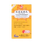 Qi Ju Di Huang Wan - Lycii And Chrysanthemum Extract - Lanzhou Traditional Herbs (KGS)