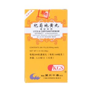 Image of Qi Ju Di Huang Wan, Lycii & Chrysanthemum Extract, by KGS