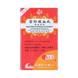 Image of Tang Kwei & Astragalus Extract, Dang Gui Bu Xue Wan, by KGS
