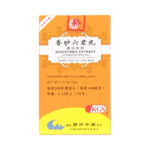 Image of Xiang Sha Liu Jun Wan, Digestinex Extract, by KGS