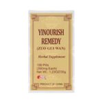 Zuo Gui Wan - Yinourish Remedy - Lanzhou Traditional Herbs (KGS)