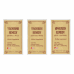 Zuo Gui Wan - Yinourish Remedy - Lanzhou Traditional Herbs (KGS) - 3-pack