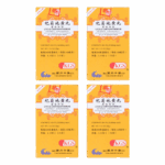 Qi Ju Di Huang Wan - Lycii And Chrysanthemum Extract - Lanzhou Traditional Herbs (KGS) - 4-pack