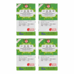 Xiao Huo Luo Dan - Circulyn Extract - Lanzhou Traditional Herbs (KGS) - 4-pack