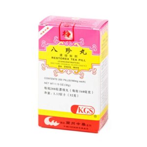 Image of Ba Zhen Wan - Restorex by KGS