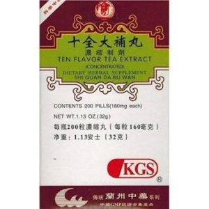 Box of 200 pills, 160 milligrams each, of concentrated dietary herbal supplement, with english and chinese text.