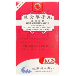 Box of 200 pills, 160 milligrams each, of concentrated dietary herbal supplement, with english and chinese text.