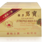 Pack of six yellow boxes.