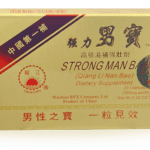 Strong Man Bao - Qiang Li Nan Bao