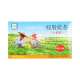 Box of gynostema tea or jiao gu lan by shigu mountain 100 teabags