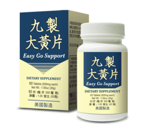 Bottle of 60 tablets, 500 milligrams each, english and chinese text.