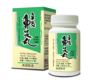 Bottle of 100 pills, 300 milligrams each, english and chinese text.