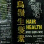 Wu Xu Sheng Fa Su Healthy Hair Supplement