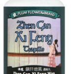 Plum Flower - Zhen Gan Xi Feng Teapills - (OUT OF STOCK)