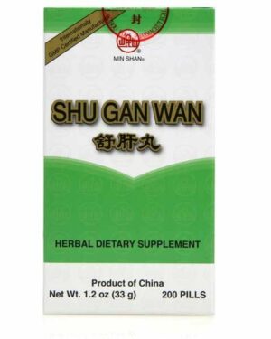 Image of box, 200 pills, 33 grams net weight, english and Chinese Lettering