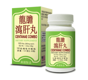 pill bottle and box image for Centenae Combo, 100 pills, net weight 38 grams