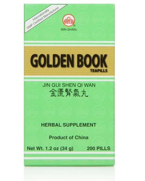 Image of box, 200 pills, 33 grams net weight, english and Chinese Lettering