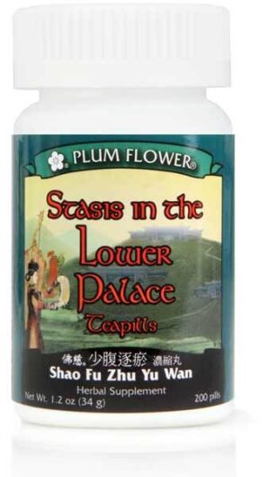 Plum Flower - Stasis in the Lower Palace (Shao Fu Zhu Yu Wan)