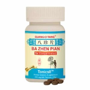 Bottle of 200 tablets of herbal dietary supplement, 5 times concentrated. English with chinese text.