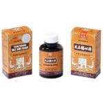 Bottle of 200 herbal supplement extract pills. Text is written in english and chinese.