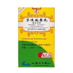 Mai Wei Di Huang Wan (Anagex Extract) - Lanzhou Traditional Herbs (KGS)