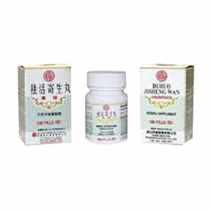 Bottle of 100 herbal supplement pills, with english and chinese text.