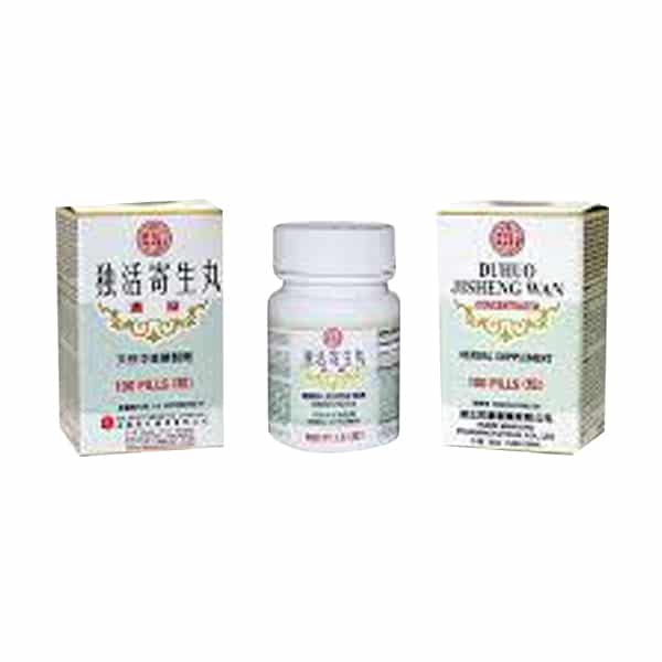 Bottle of 100 herbal supplement pills, with english and chinese text.