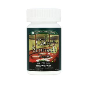 Bottle of 200 pills of herbal dietary supplement, net weight 1.2 ounces, or 33 grams. English and chinese text.