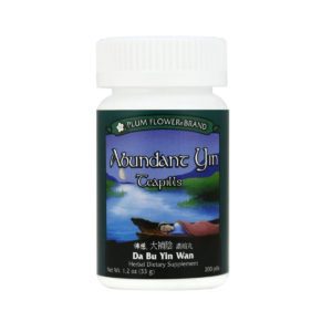 Bottle of 200 pills of herbal dietary supplement, net weight 1.2 ounces, or 33 grams. Text is written in english and chinese.