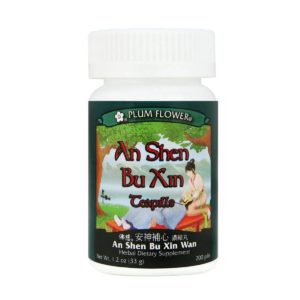 Bottle of 200 pills of herbal dietary supplement, net weight 1.2 ounces, or 33 grams. Text is written in english and chinese.