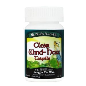 Bottle of 200 pills of herbal dietary supplement, net weight 1.2 ounces, or 34 grams. Text is written in english and chinese.