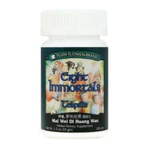 Bottle of 200 pills of herbal dietary supplement, net weight 1.2 ounces, or 33 grams. Text is written in english and chinese.