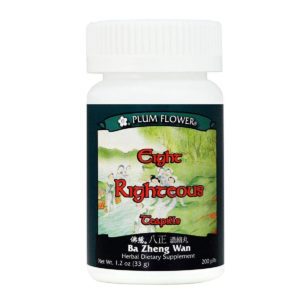 Bottle of 200 pills of herbal dietary supplement, net weight 1.2 ounces, or 33 grams. English and chinese text.