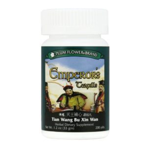 Bottle of 200 pills of herbal dietary supplement, net weight 1.2 ounces, or 33 grams. Text is written in english and chinese.