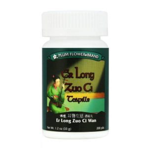 Bottle of 200 pills of herbal dietary supplement, net weight 1.2 ounces, or 33 grams. English and chinese text.