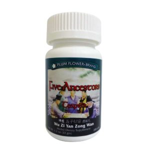 Bottle of 200 pills of herbal dietary supplement, net weight 1.2 ounces, or 33 grams. Text is written in english and chinese.