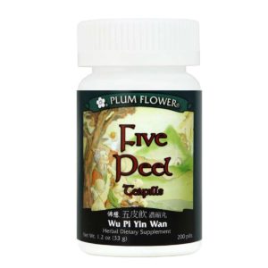 Bottle of 200 pills of herbal dietary supplement, net weight 1.2 ounces, or 33 grams. Text is written in english and chinese.