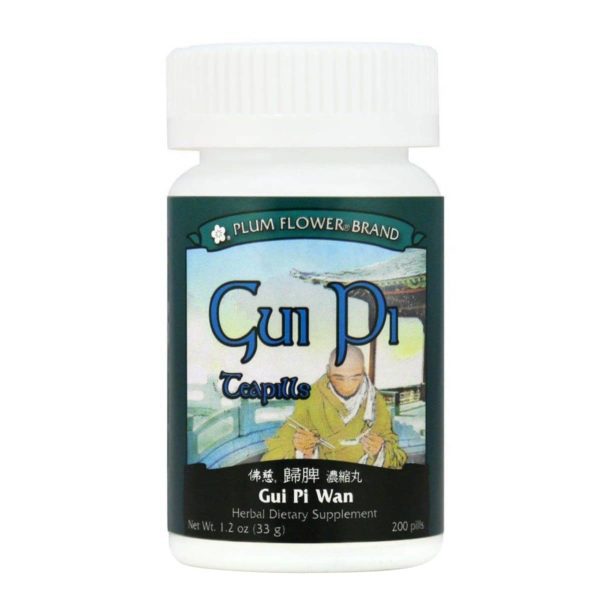 Bottle of 200 pills of herbal dietary supplement, net weight 1.2 ounces, or 33 grams. English and chinese text.