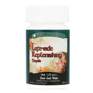 Bottle of 200 pills of herbal dietary supplement, net weight 1.2 ounces, or 33 grams. Text is written in english and chinese.