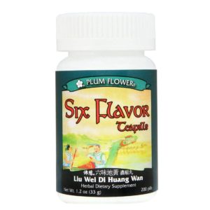 Bottle of 200 pills of herbal dietary supplement, net weight 1.2 ounces, or 33 grams. Text is written in english and chinese.