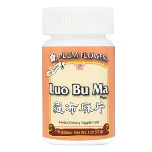 Bottle of 100 tablets of herbal dietary supplement, net weight 1 ounce, equivalent to 27 grams. English and chinese text.