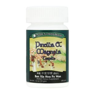 Bottle of 200 pills of herbal dietary supplement, net weight 1.2 ounces, or 33 grams. Text is written in english and chinese.