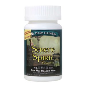 Bottle of 200 pills of herbal dietary supplement, net weight 1.2 ounces, or 34 grams. Text is written in english and chinese.