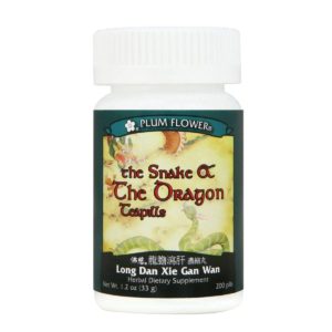 Bottle of 200 pills of herbal dietary supplement, net weight 1.2 ounces, or 33 grams.Text written in english and chinese.