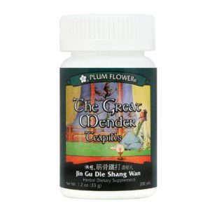 Bottle of 200 pills of herbal dietary supplement, net weight 1.2 ounces, or 33 grams. English and chinese text.
