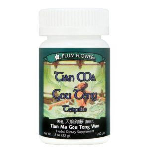 Bottle of 200 pills of herbal dietary supplement, net weight 1.2 ounces, or 33 grams. Text is written in english and chinese.