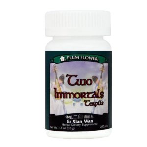 Bottle of 200 pills of herbal dietary supplement, net weight 1.2 ounces, or 33 grams. Text is written in english and chinese.